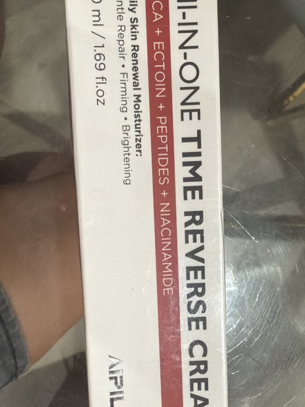 AIPILER Korean Time Reverse Barrier Repair Cream – 1.69 Fl Oz – New